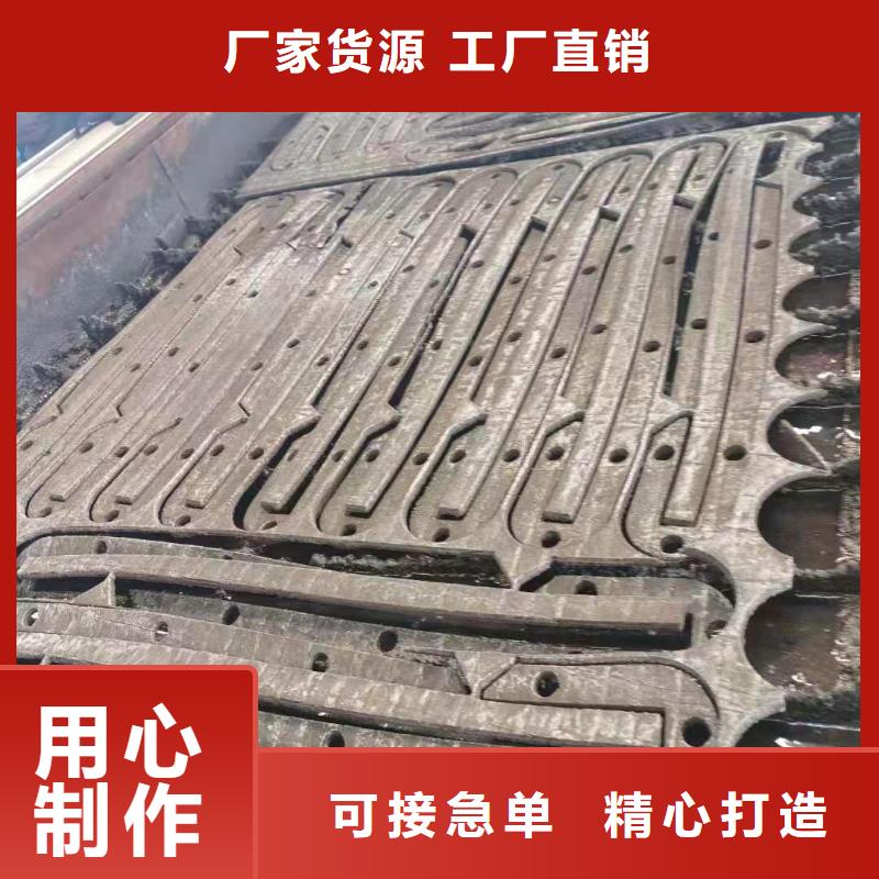 屯昌县碳化铬耐磨钢管现货批发