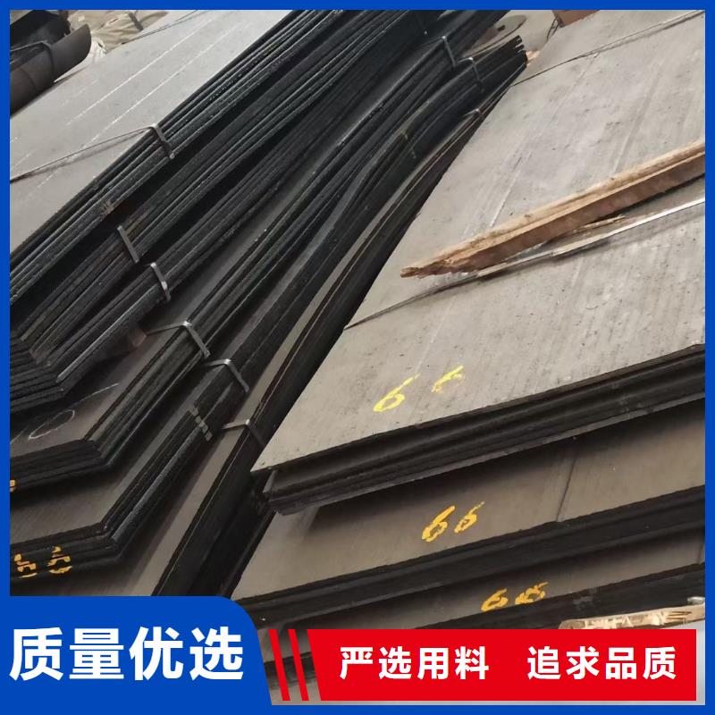 复合耐磨钢板方便顾客