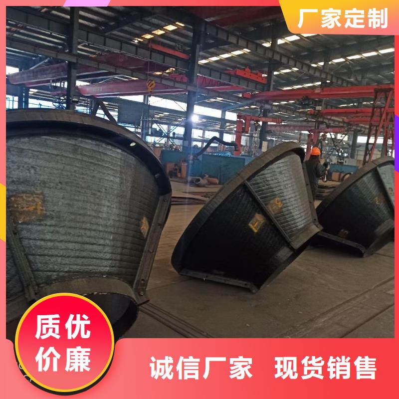 耐磨板衬板免费设计