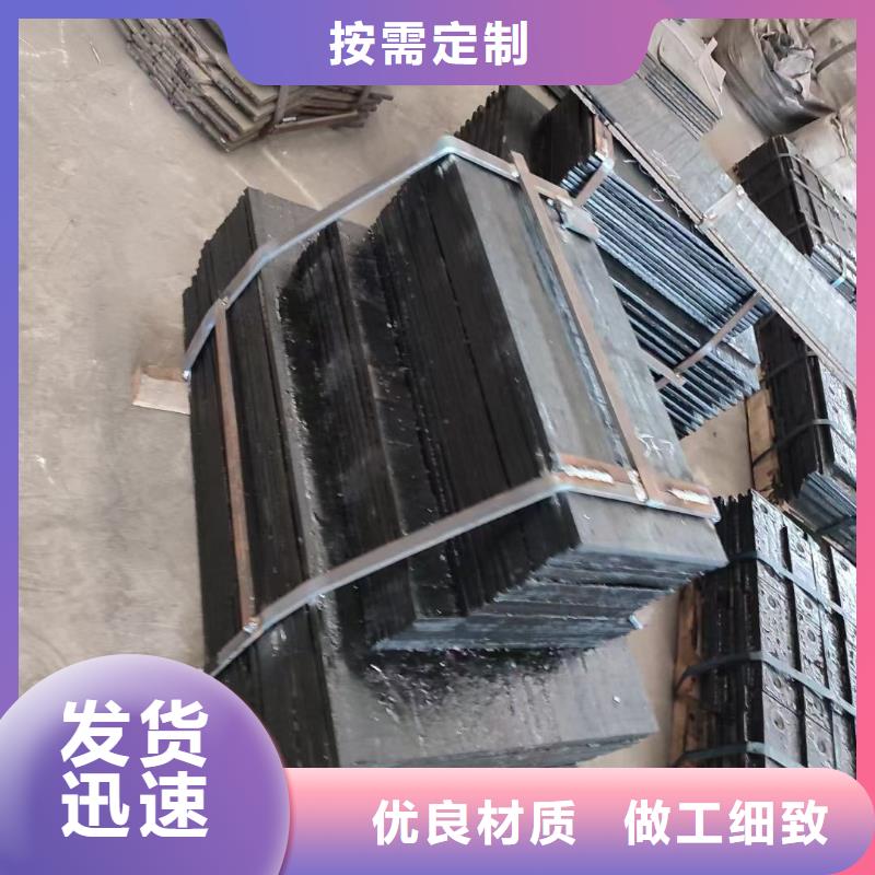 屯昌县碳化铬耐磨钢管现货批发