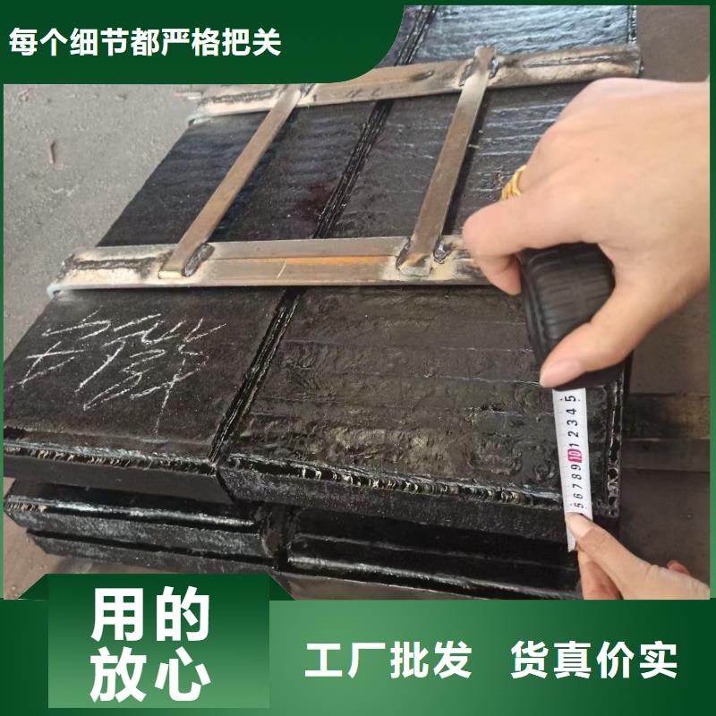 机械工程用板服务介绍
