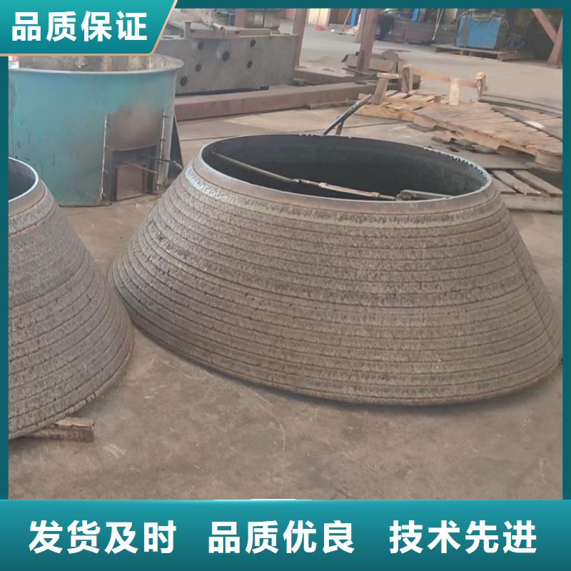 高硬度碳化铬耐磨复合钢板特性