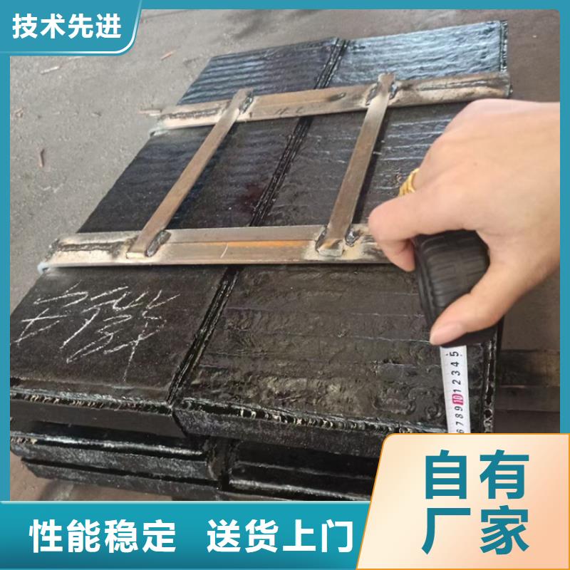 耐磨板哈氏合金板切割拥有核心技术优势