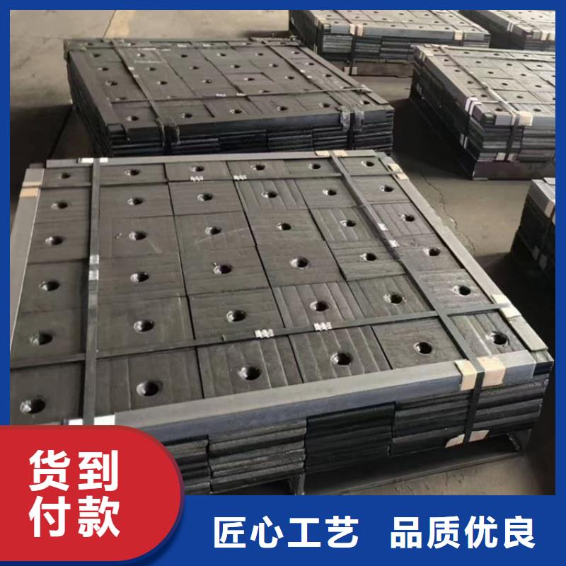 碳化铬耐磨钢管材质
