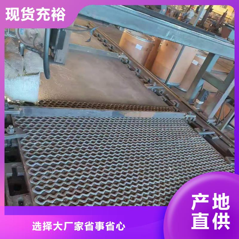 切割耐磨板客户至上质优价廉热轧中厚板