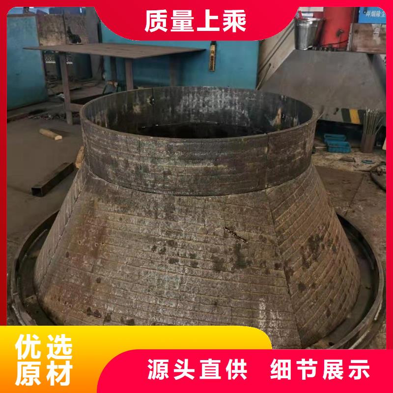 耐磨中厚钢板加工定做