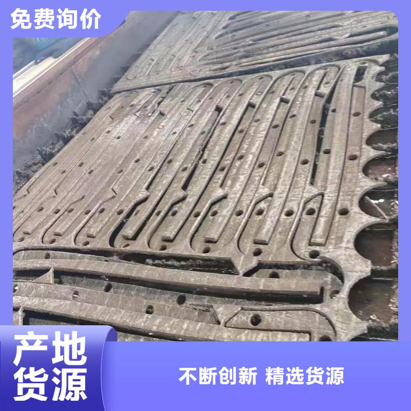 耐磨板,耐候钢板值得买