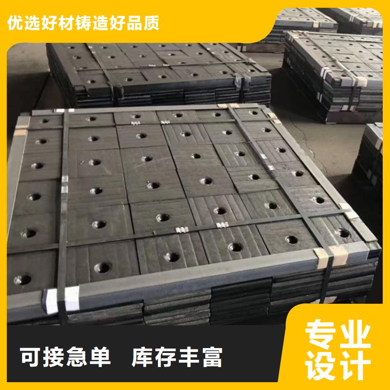 双金属耐磨板生产工艺