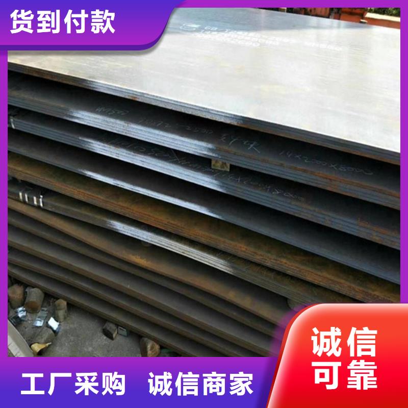 碳化铬耐磨衬板生产厂家