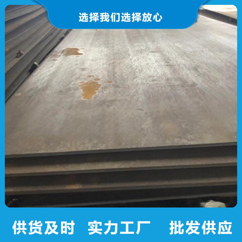 碳化铬耐磨复合板材质