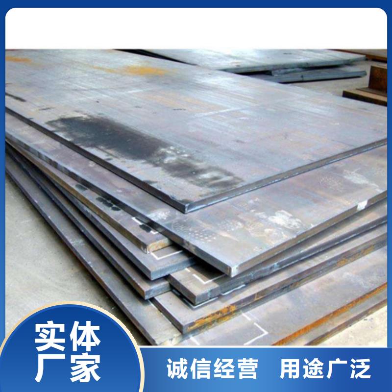 高硬度碳化铬耐磨复合钢板特性