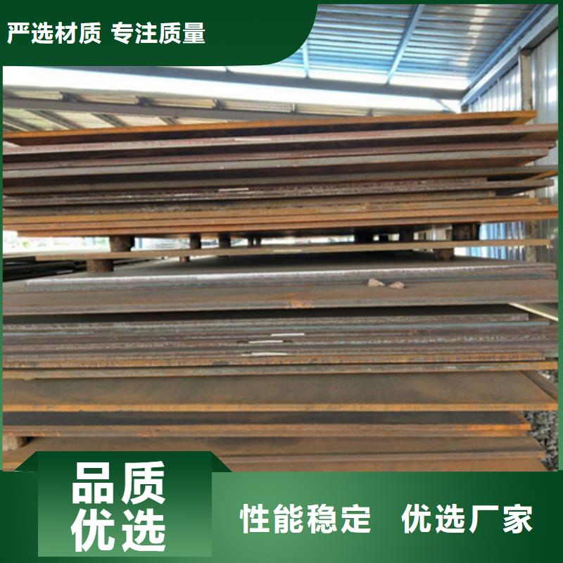 双金属复合耐磨板特性