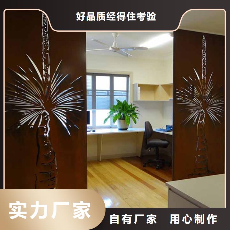 幕墙耐候锈钢板是什么材料
