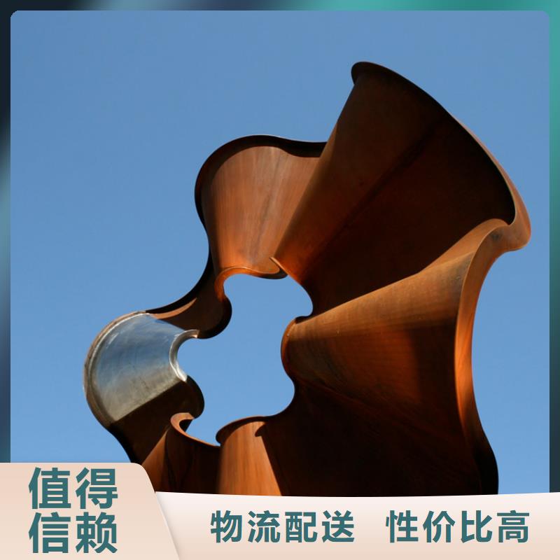 耐候板用途
