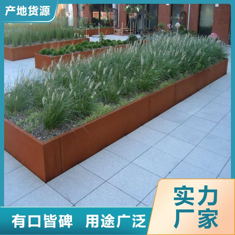 幕墙耐候锈钢板激光切割