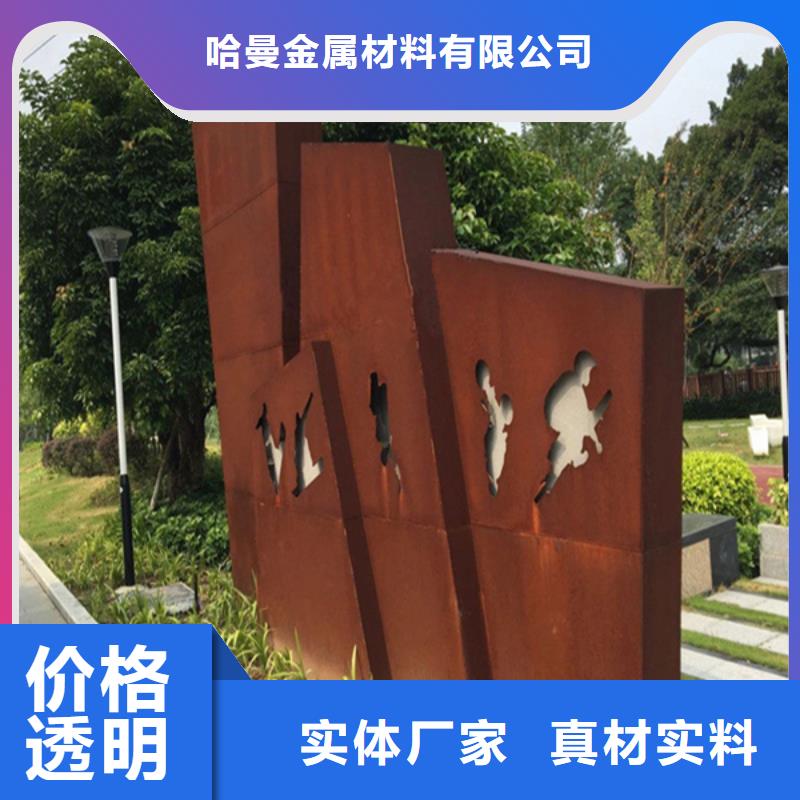 广场落地种植箱来电咨询