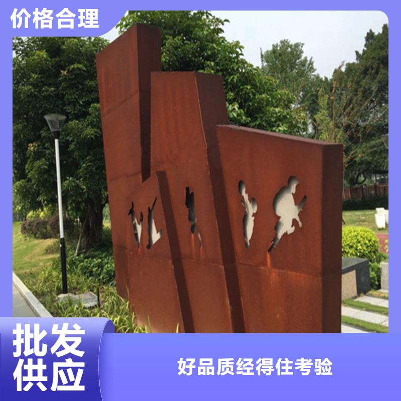 耐候板幕墙现货