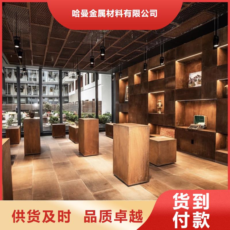 5mm钢板图纸定做卓越服务