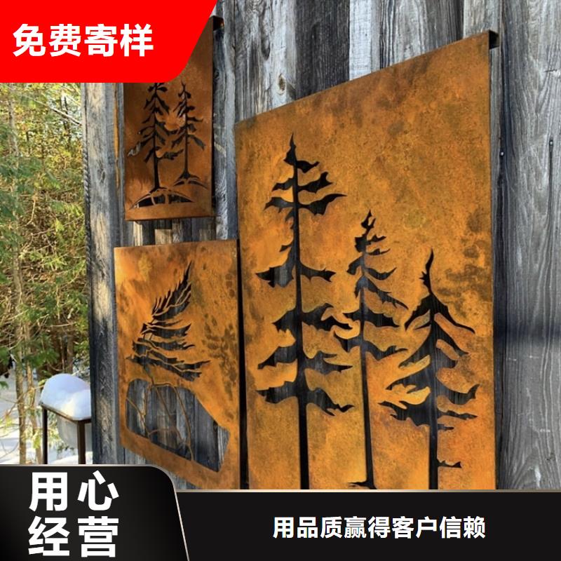 5mm钢板图纸定做卓越服务