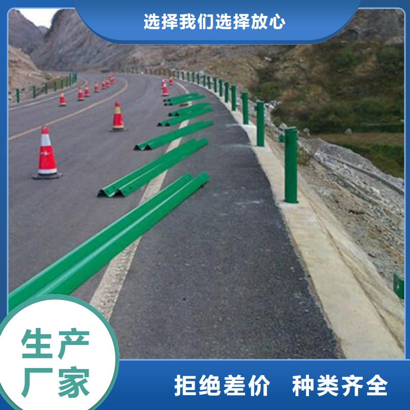 不锈钢复合管道路护栏质量可靠