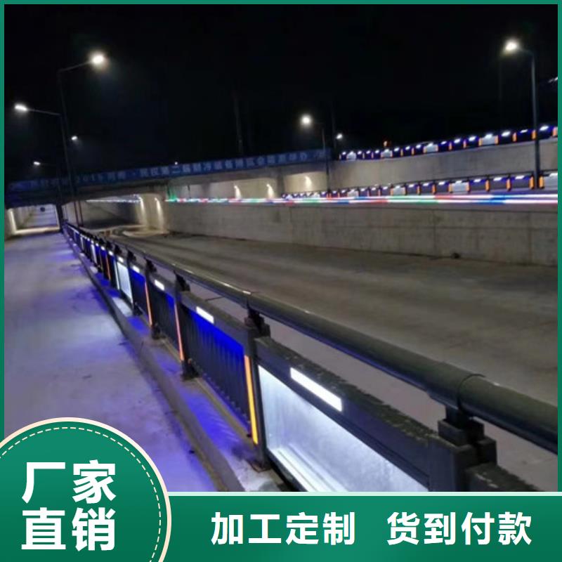 公路交通工程护栏价格合理