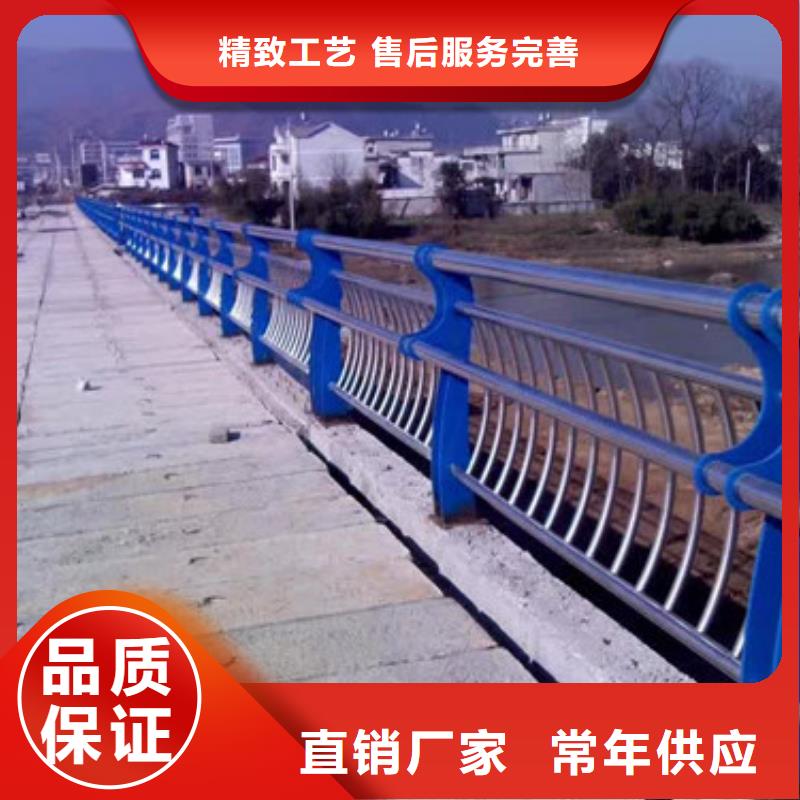 不锈钢复合管道路护栏质量可靠