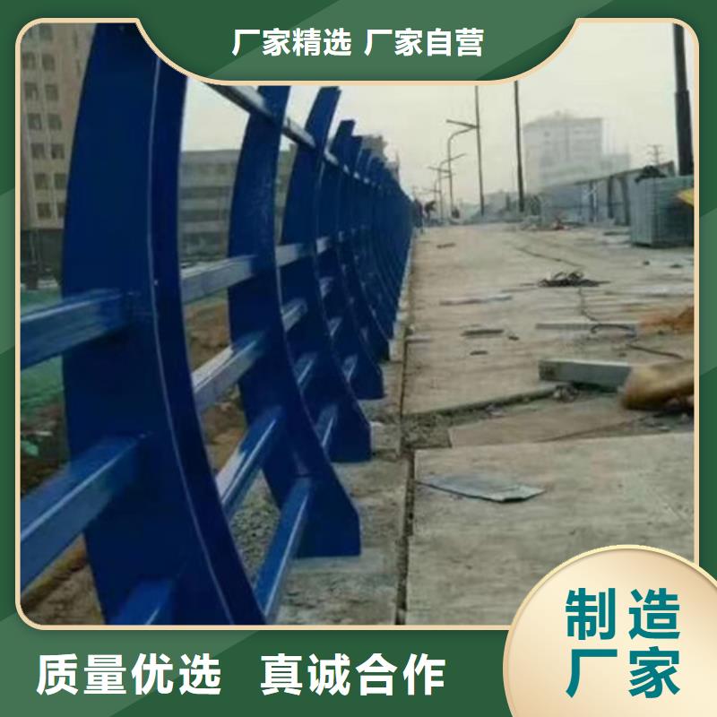 公路隔离护栏全国发货