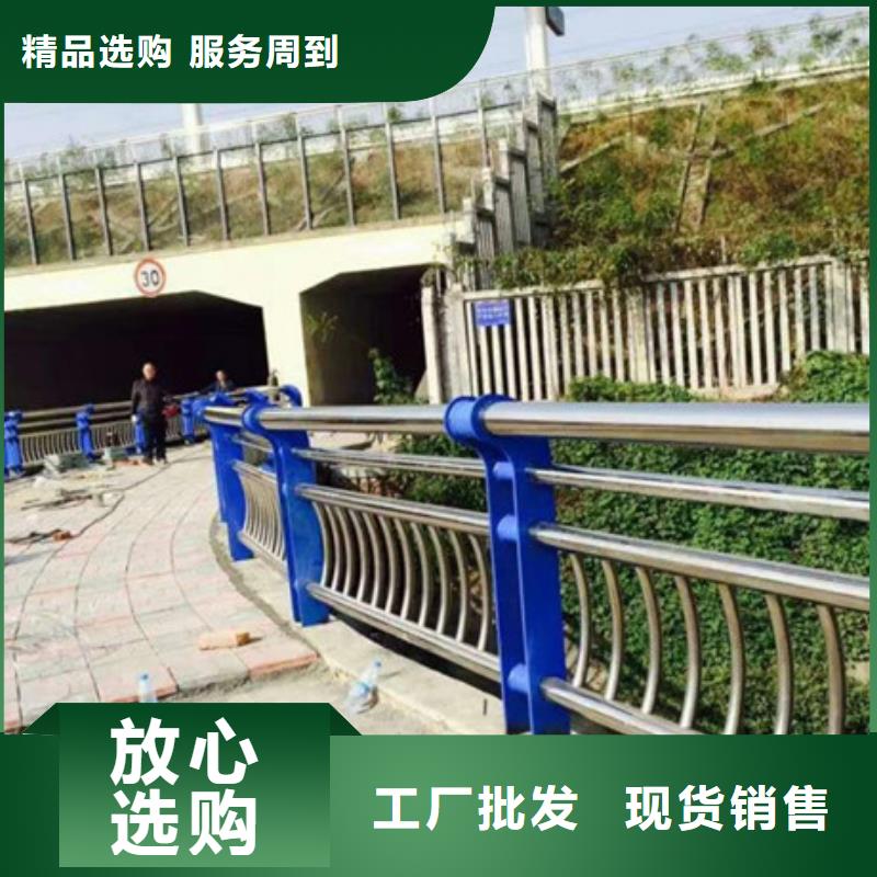 公路隔离护栏服务细致周到