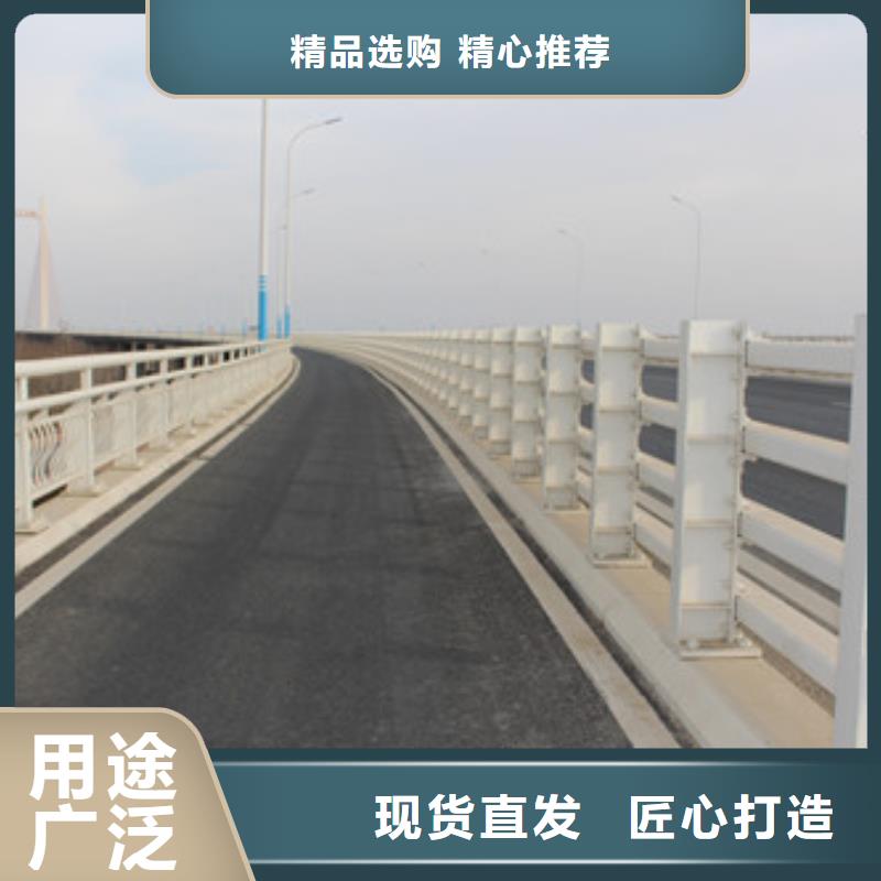 道路不锈钢复合管厂家低价销售