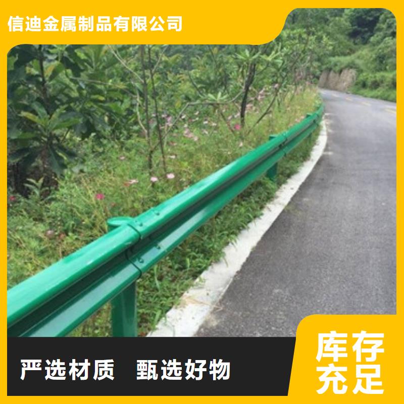 道路隔离栏杆施工报价