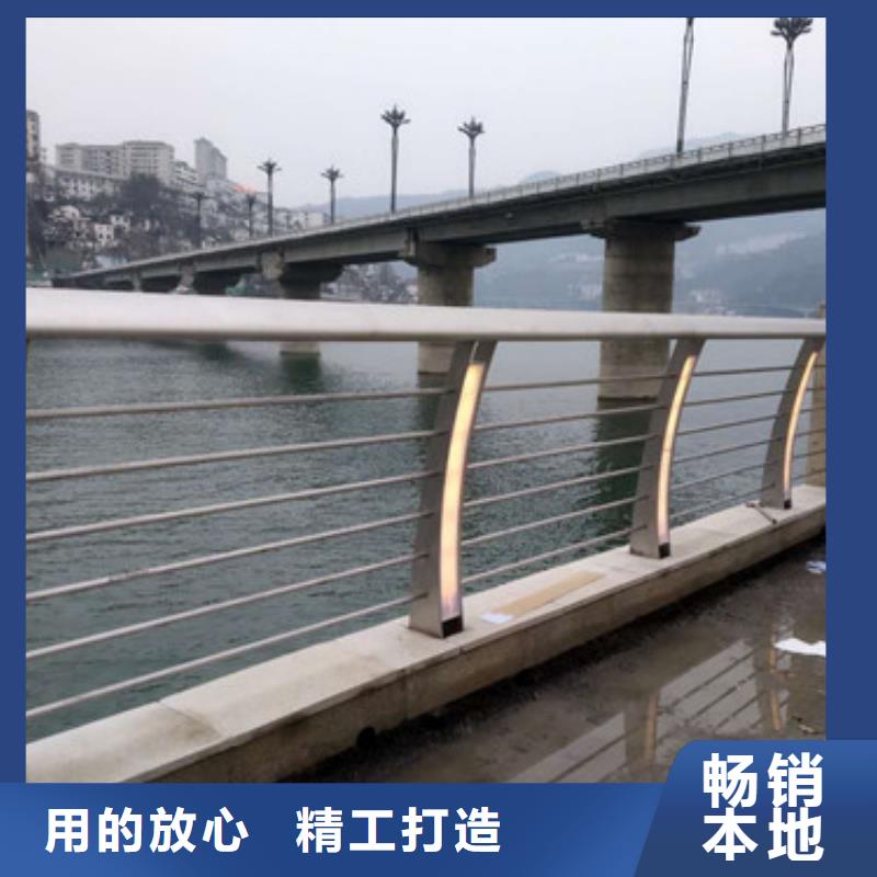 桥梁护栏河道防撞栏杆优良材质