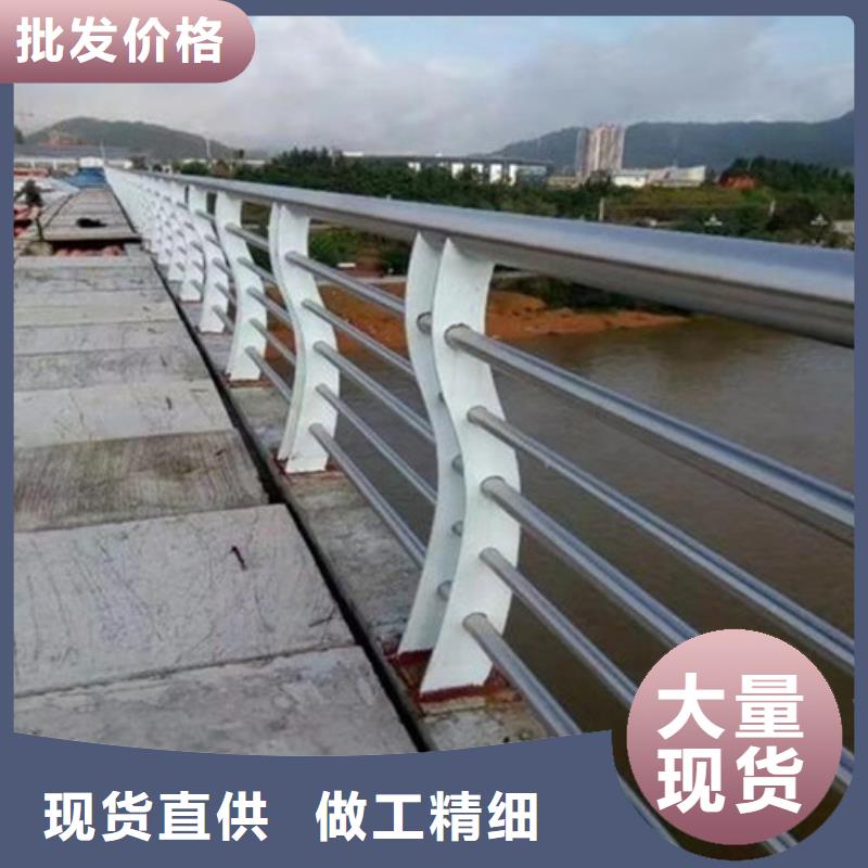 道路防撞隔离护栏量大有优惠