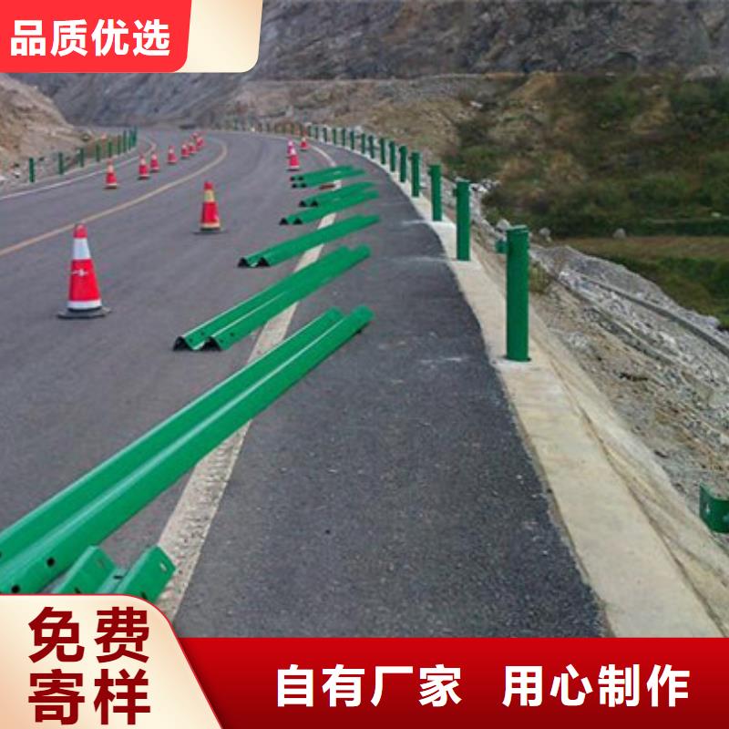 公路隔离护栏常年供应