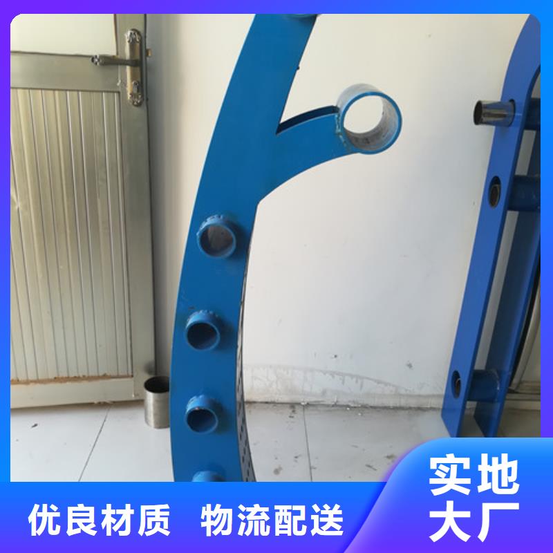 公路隔离护栏供应商