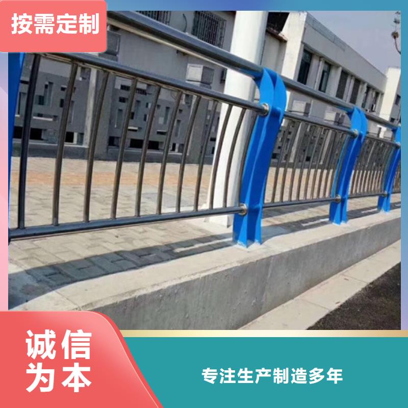 公路隔离护栏常年供应