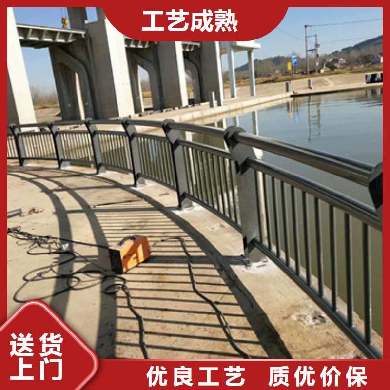 不锈钢道路交通栏杆型号齐全