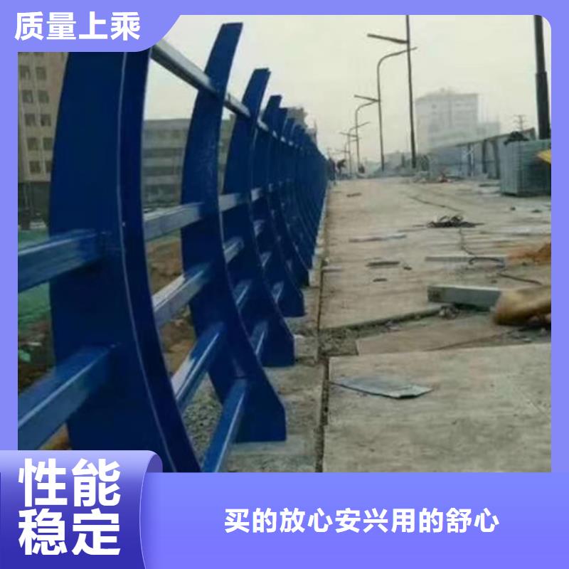 道路交通隔离护栏厂家批发