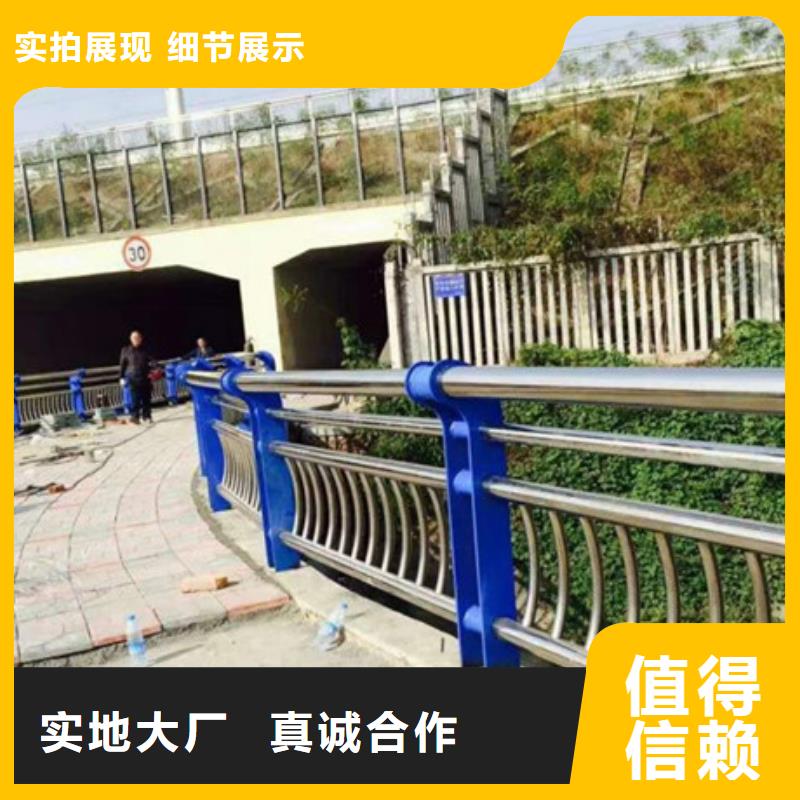 道路交通隔离护栏厂家批发