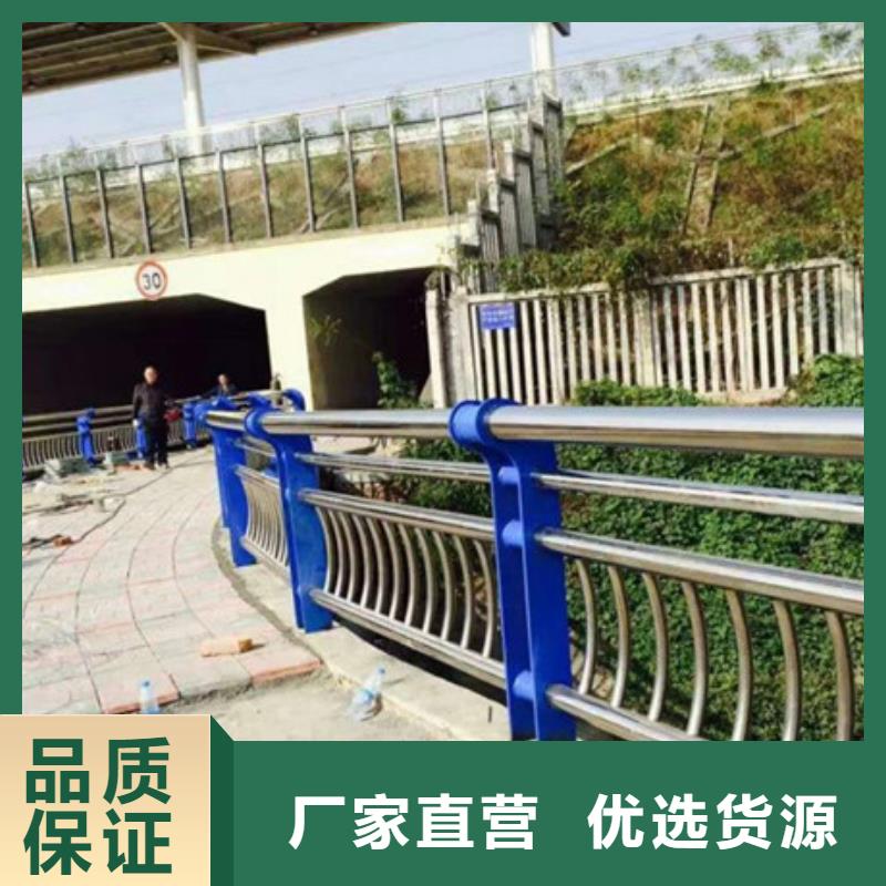 道路隔离栏杆亮度好