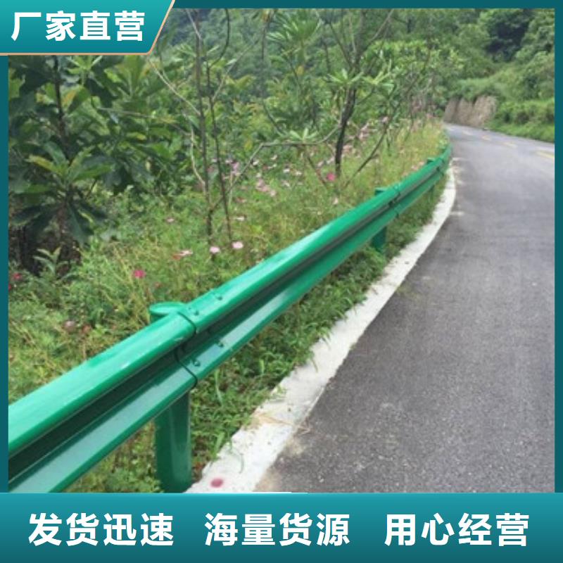 不锈钢河道护栏服务完善