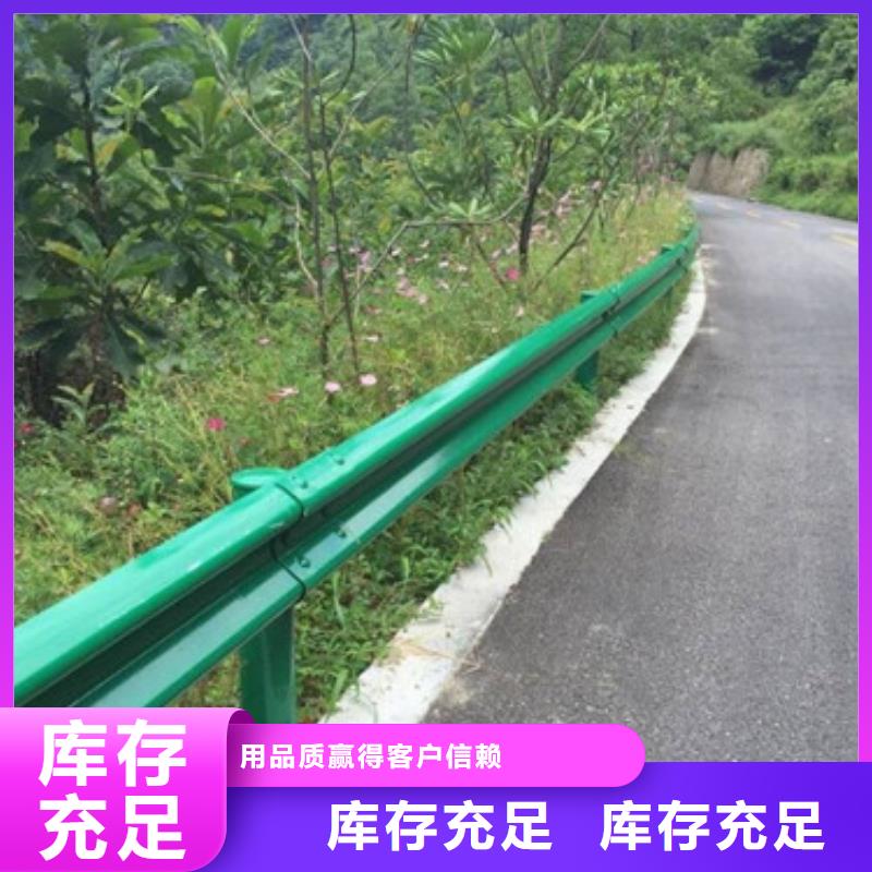 不锈钢河道护栏价格公道合理