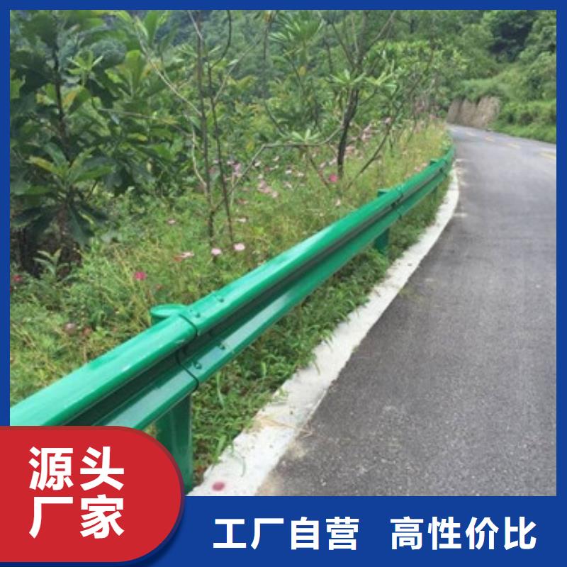 道路交通隔离护栏厂家批发