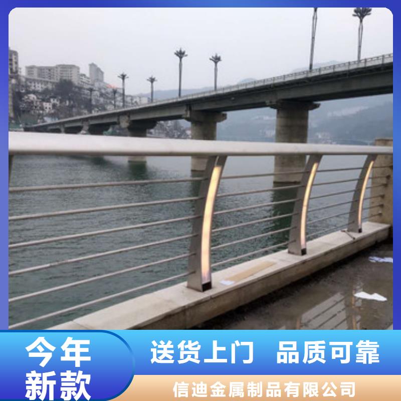 不锈钢道路护栏使用寿命长