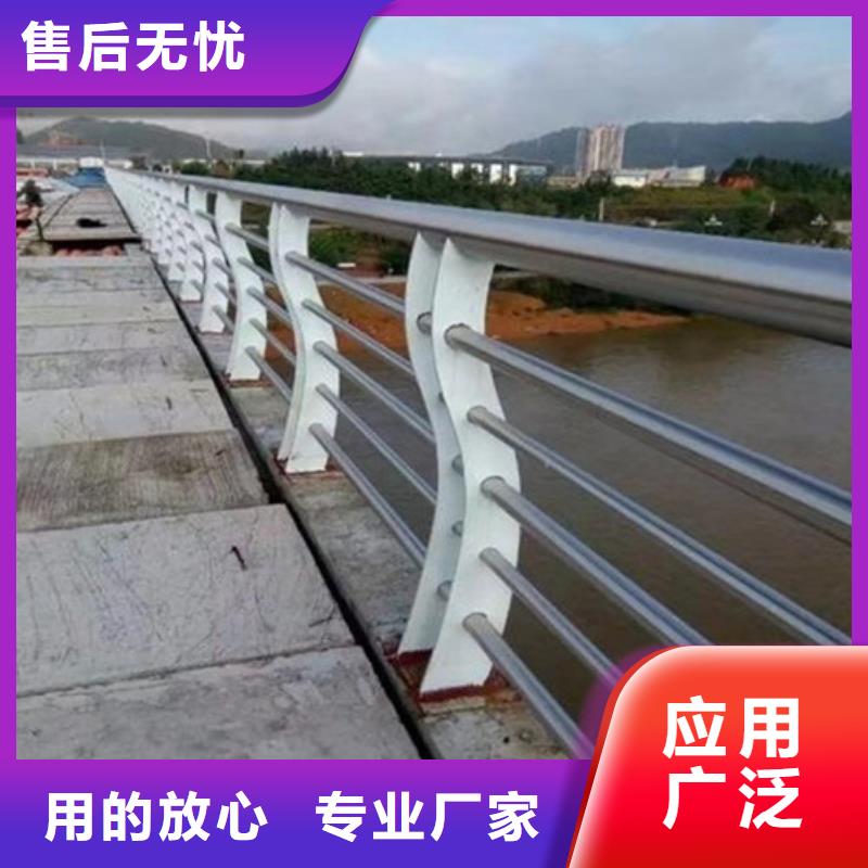 公路隔离护栏接受定做