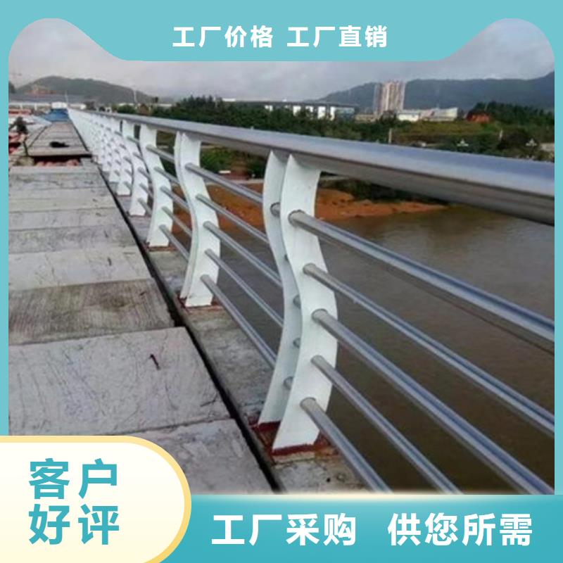 不锈钢道路护栏专业生产