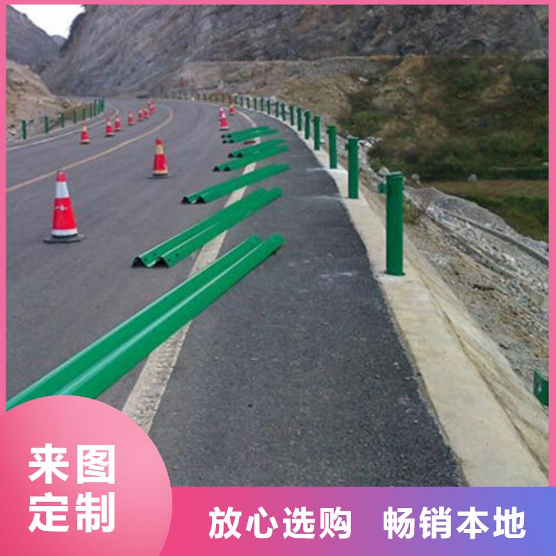 道路交通隔离护栏使用寿命长