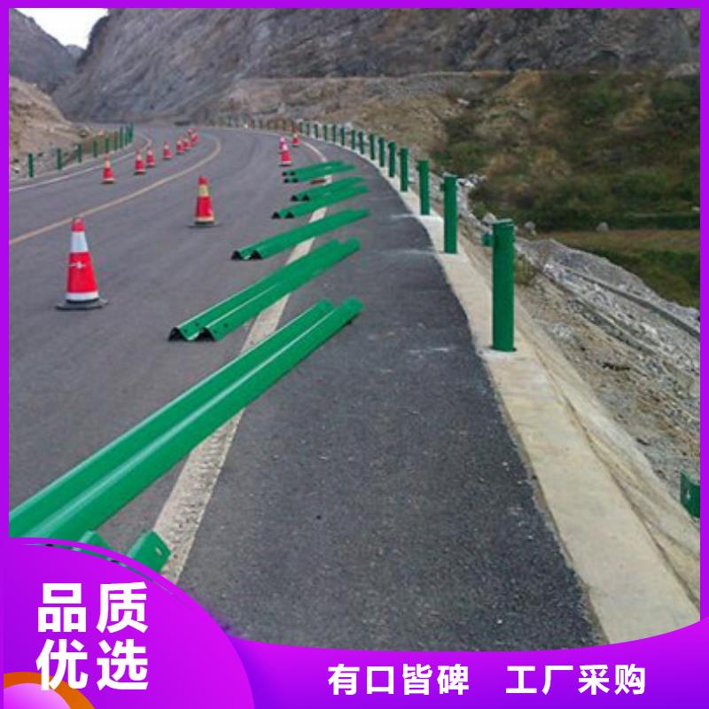 昌江县道路交通隔离护栏实体销售企业