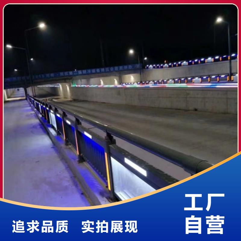 不锈钢道路护栏质优价廉