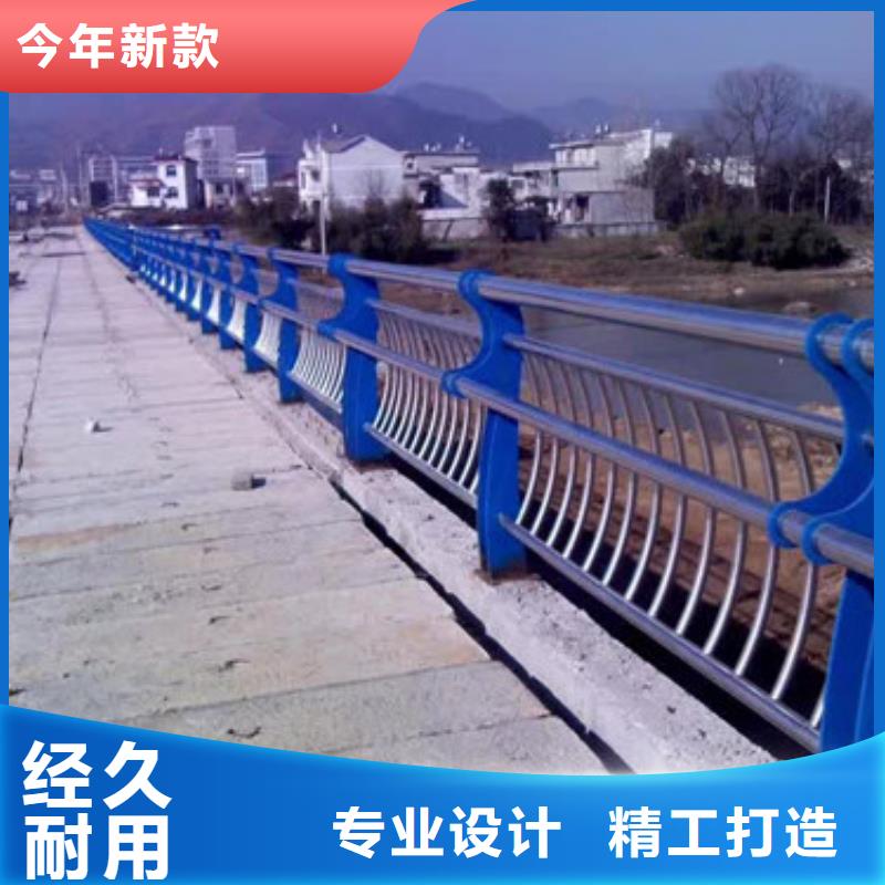 道路交通隔离护栏量大有优惠