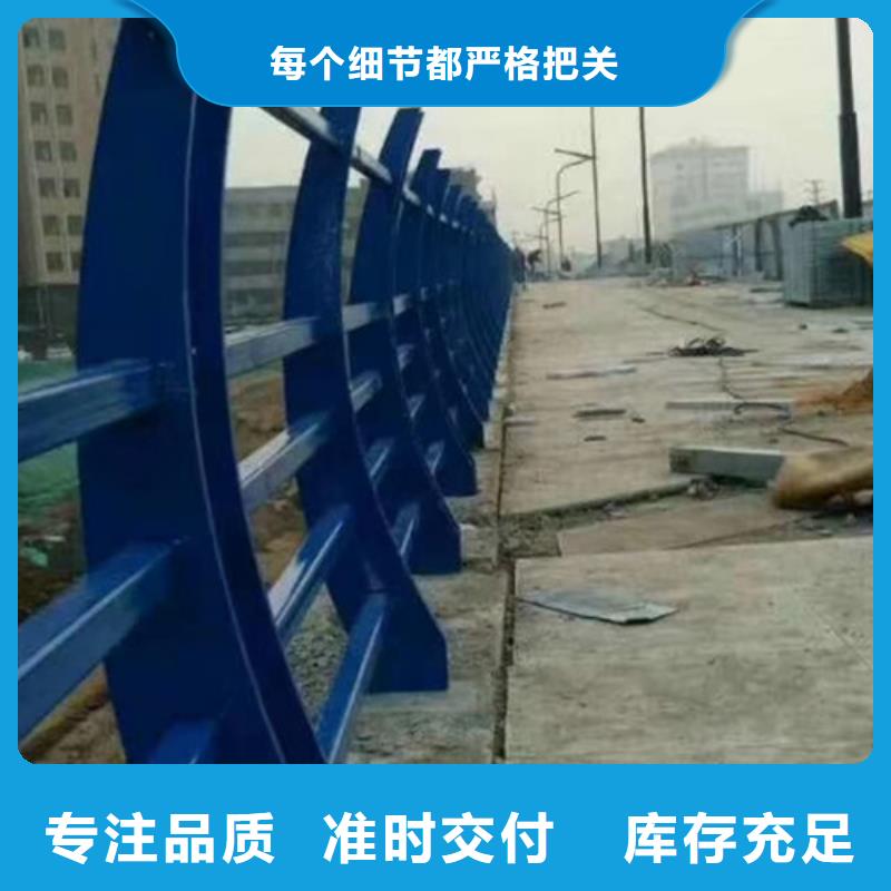 道路隔离栏杆质量可靠